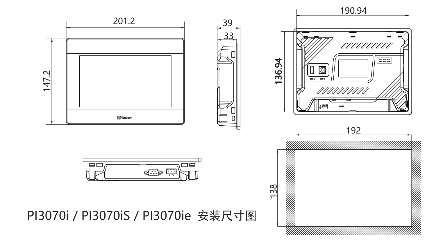 3070i、3070ie.png