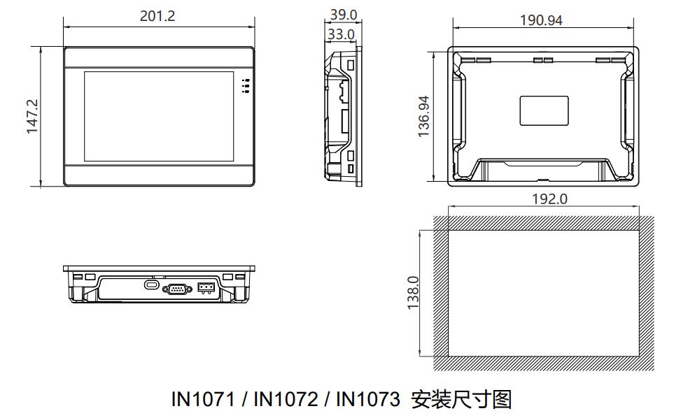 IN系列安装尺寸.jpg