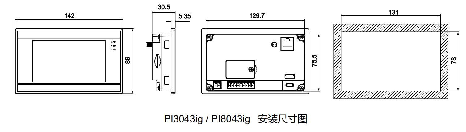 安装尺寸图.jpg