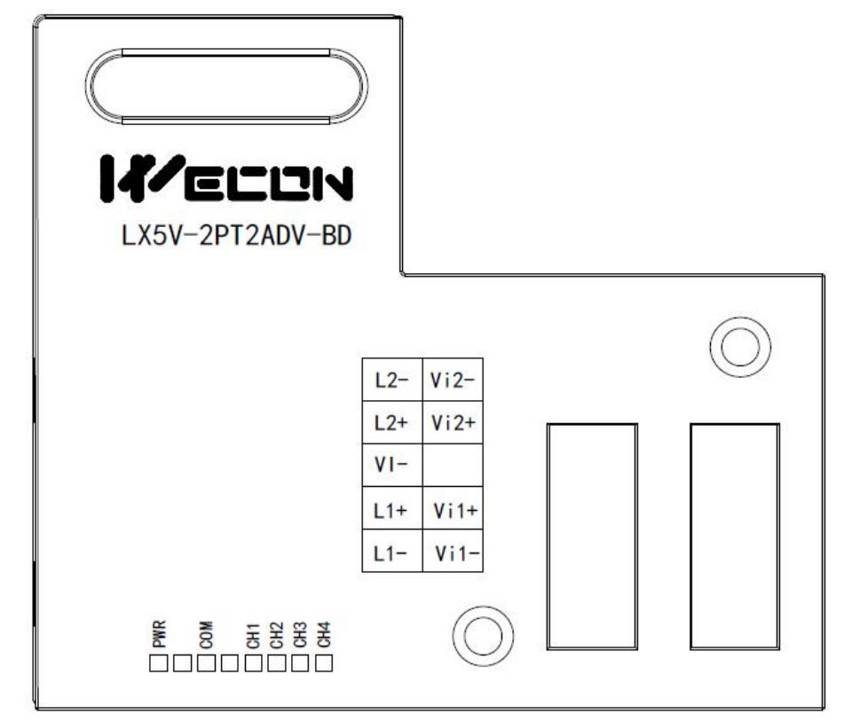 LX5V-2PT2ADV-BD.jpg