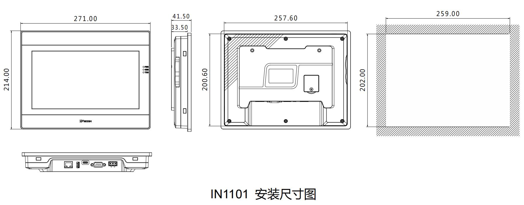 安装尺寸.jpg