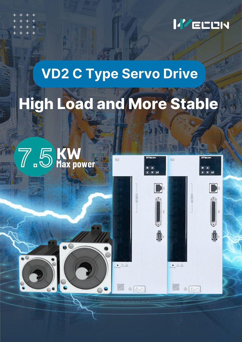 VD2 C Type Servo Drive.jpg