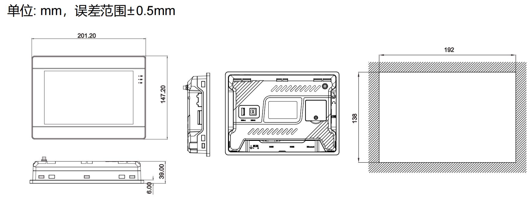 360截图20241119110157413.jpg