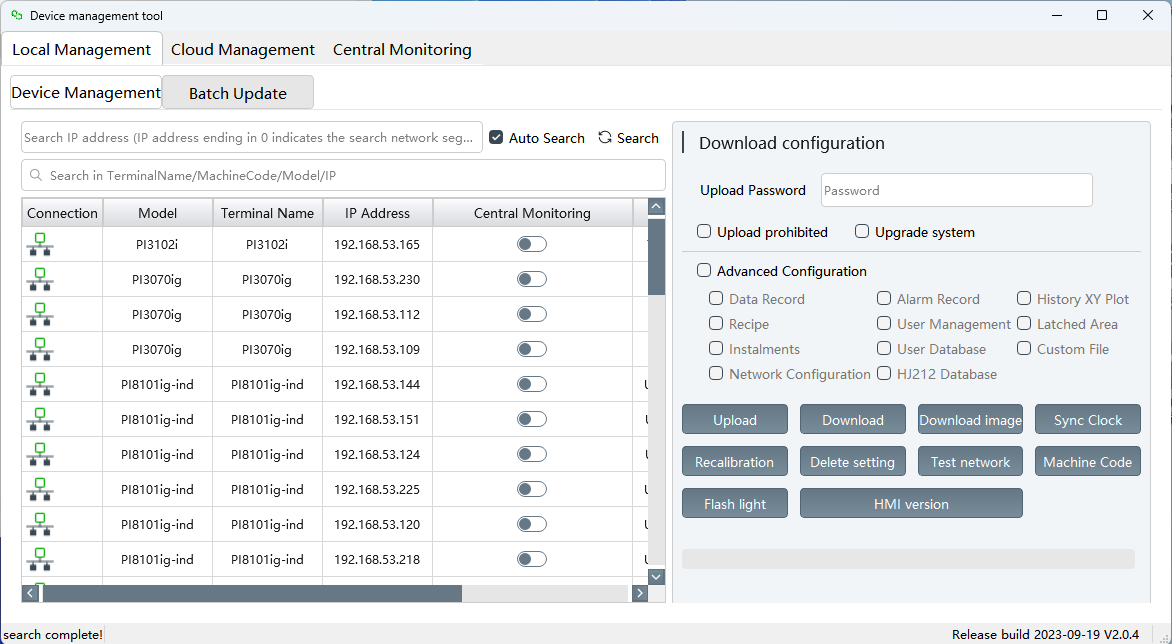 Device Management Tool.png