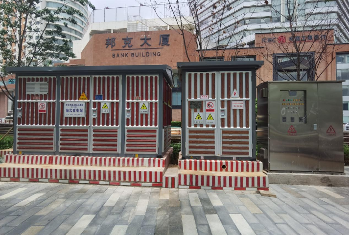 Municipal Rainwater Drainage System3.png